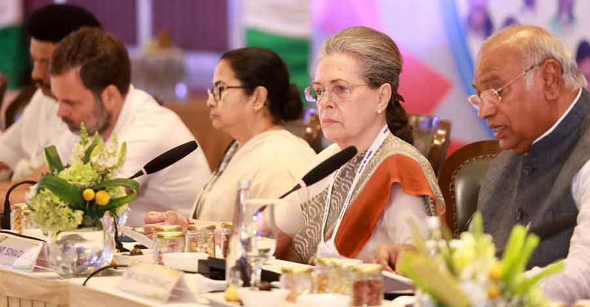 ভারতের বিরোধী দলগুলোর বৈঠক ফলপ্রসূ হয়েছে: কংগ্রেস
