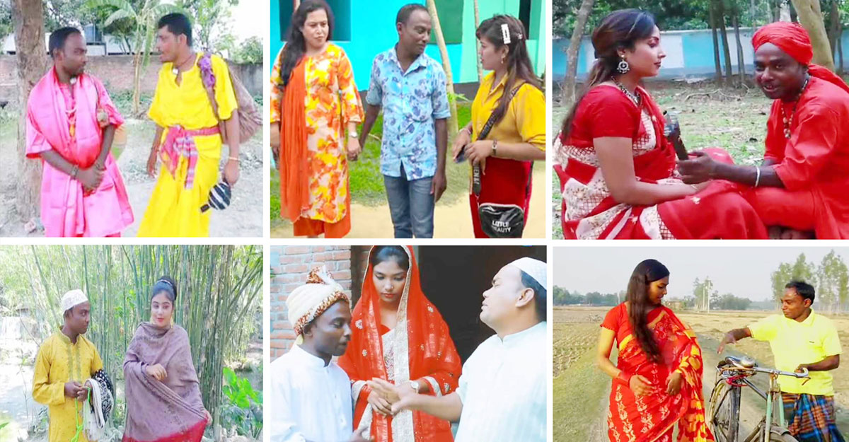 পেট চলে না সেই সিদ্দিকের