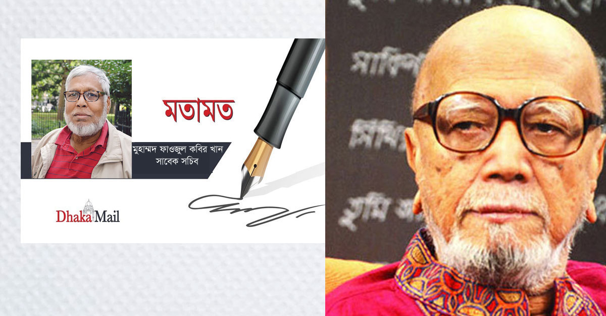 হাজার বছরের শব্দশিল্পী আল মাহমুদ
