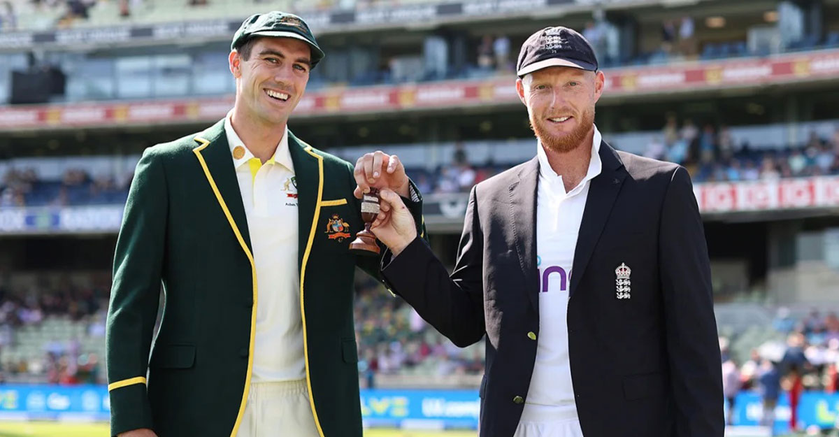 অ্যাশেজ সিরিজ ড্র হলে ট্রফি পাবে যে দল