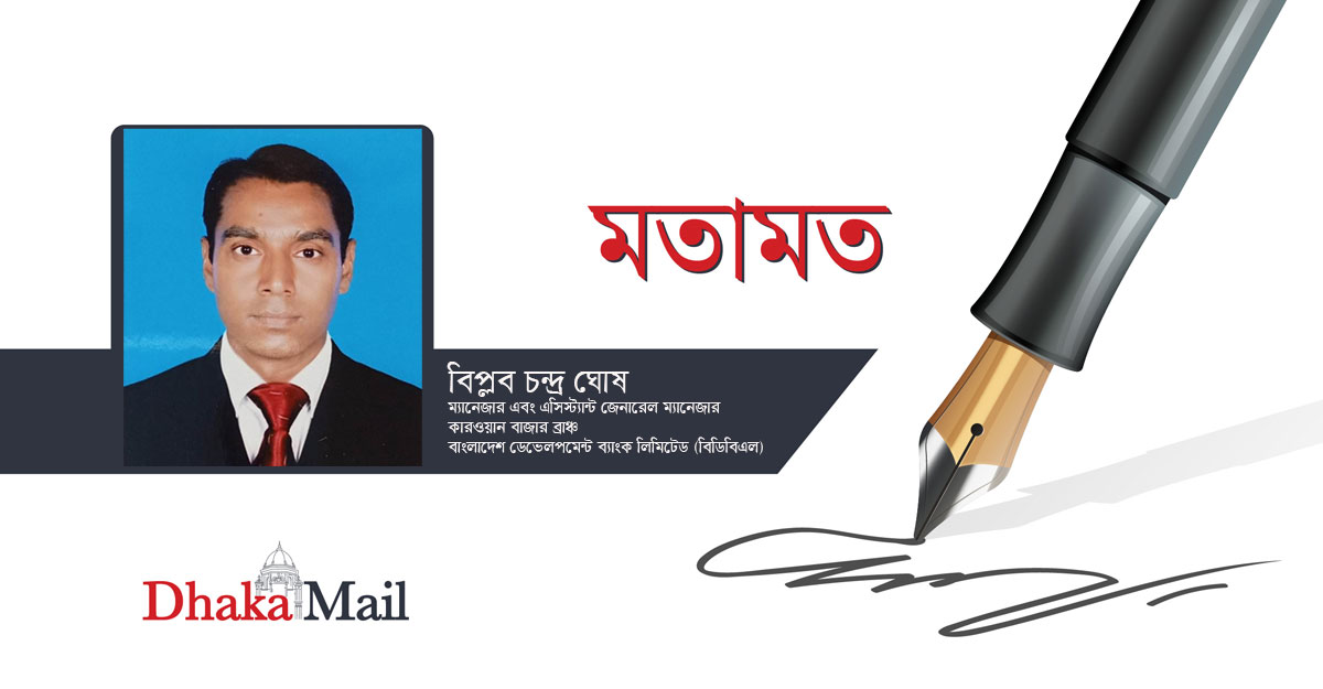 ডলারের বিকল্প হতে পারে ব্রিকস কারেন্সি