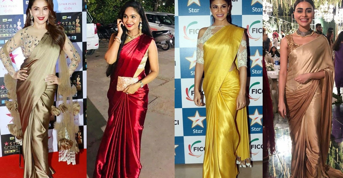 কেমন ব্লাউজ পরলে চিকন দেখায়