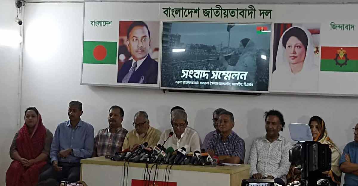 আবারও নতুন কর্মসূচি ঘোষণা বিএনপির