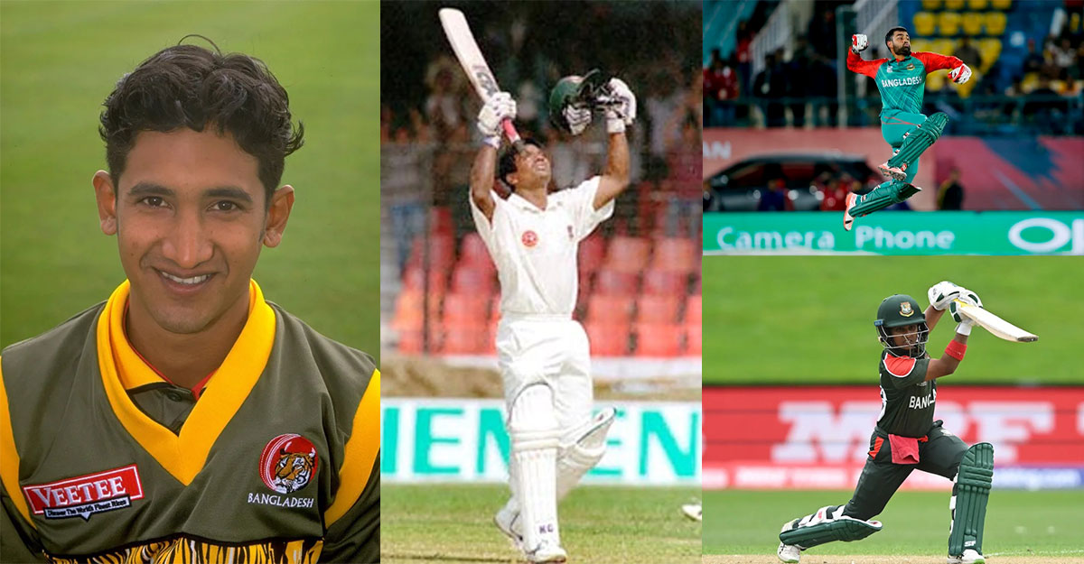 বাংলাদেশের ক্রিকেট ইতিহাসে প্রথম সেঞ্চুরিয়ান যারা