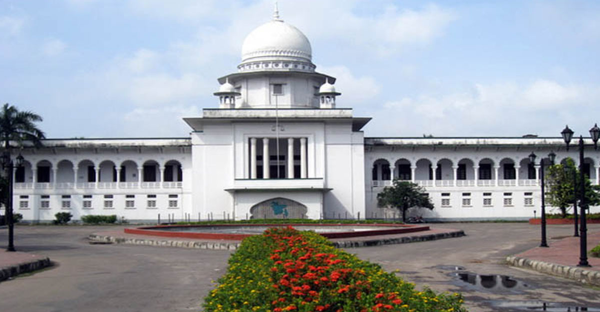 ষোড়শ সংশোধনী বাতিলের বিরুদ্ধে রিভিউ শুনানি ১০ আগস্ট