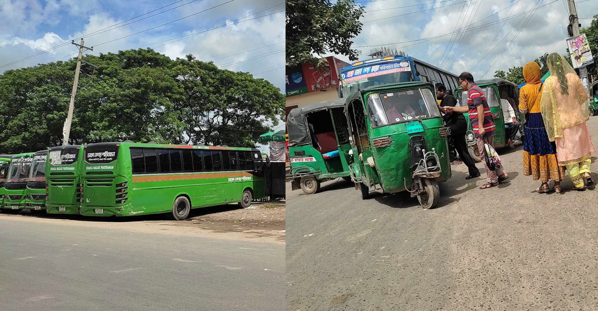 ঘাটারচর থেকে চলছে না নগর পরিবহন