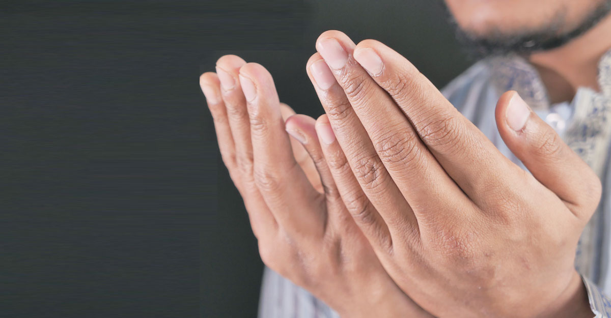 কঠিন পরিস্থিতি থেকে রক্ষা পাওয়ার দোয়া