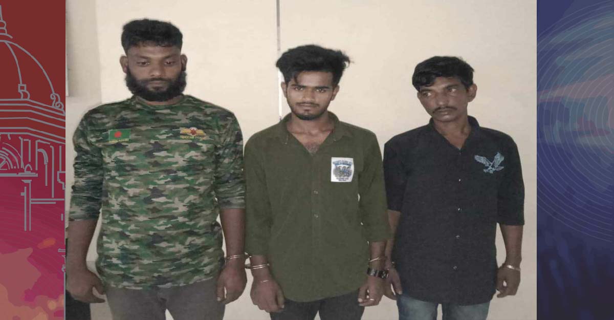 কোরবানির চামড়া বোঝাই পিকআপে ১০০ কেজি গাঁজা