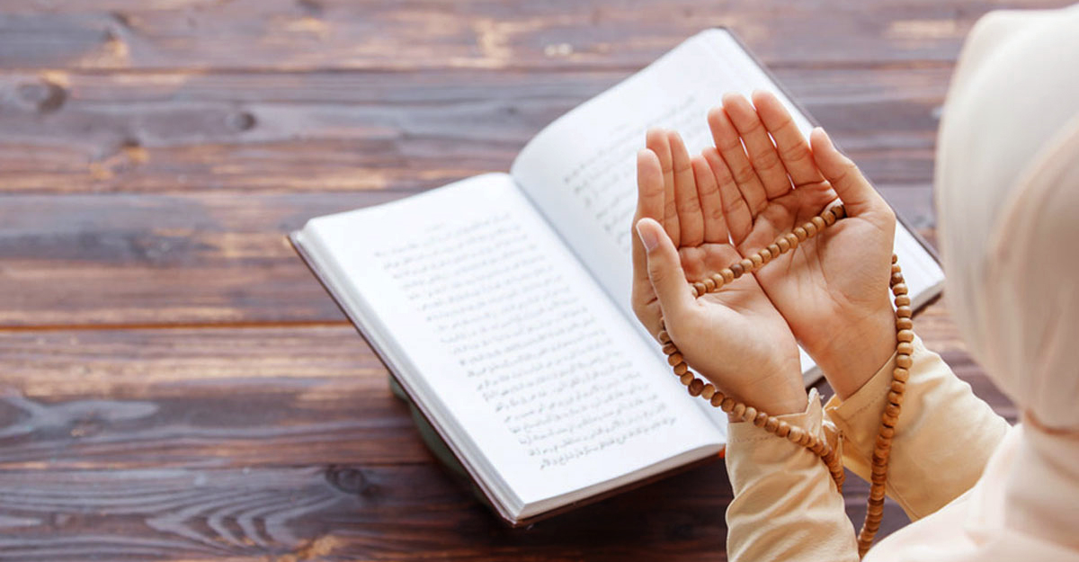 সবসময় সুস্থ থাকতে যে দোয়া ৩ বার পড়বেন