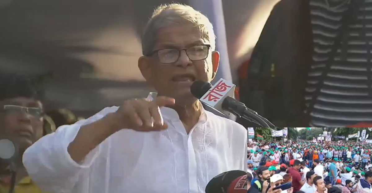 আর বক্তৃতা নয়, এখন দাবি আদায়ের সময়: ফখরুল