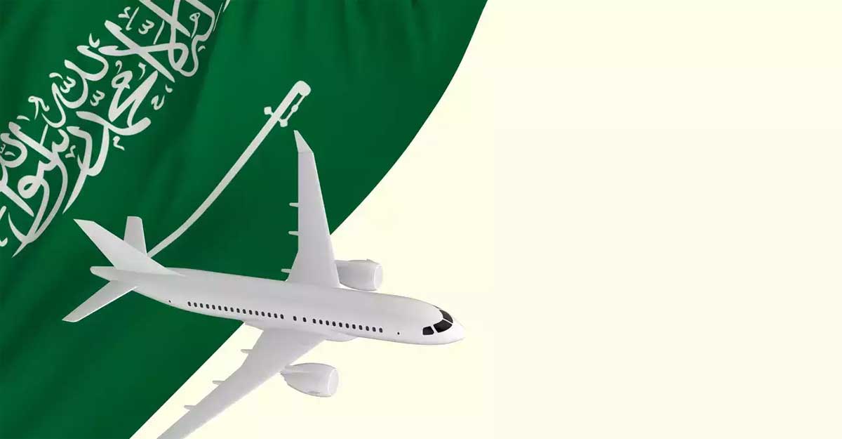 বাংলাদেশ টু সৌদি আরব বিমান ভাড়া কত?