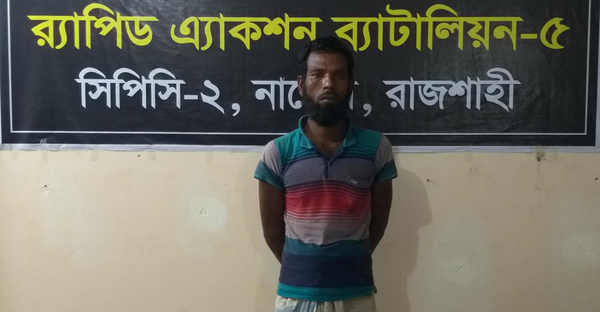 কলা ব্যবসায়ীকে হত্যার ঘটনায় গ্রেফতার ১