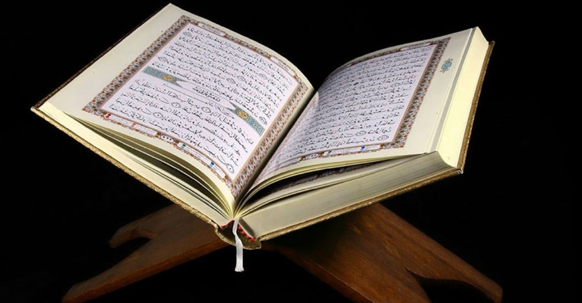 পাঁচ ওয়াক্তে ৫ সুরা পড়ার বিশেষ ফজিলত