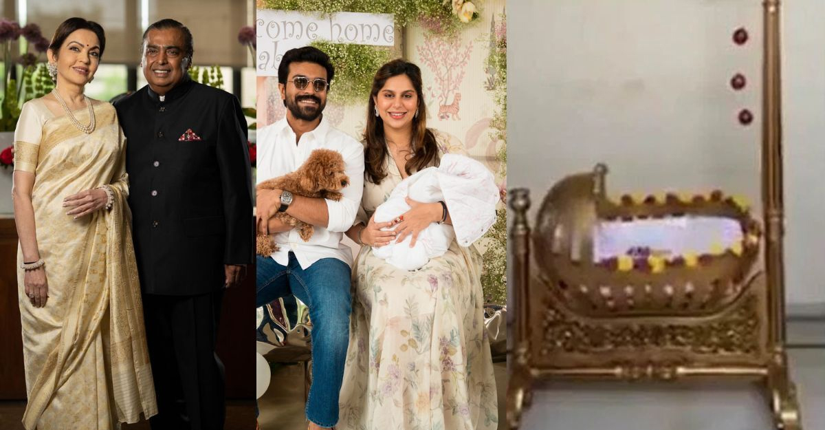 রামচরণের মেয়েকে সোনার দোলনা দিলেন মুকেশ আম্বানি