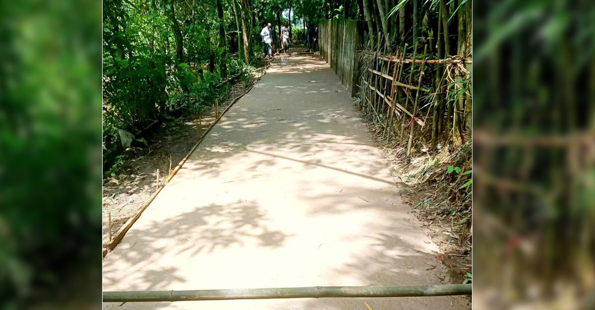 Road