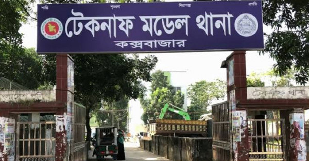 মুক্তিপণ দিয়ে দেশে ফিরলেন অপহৃত ২ জেলে