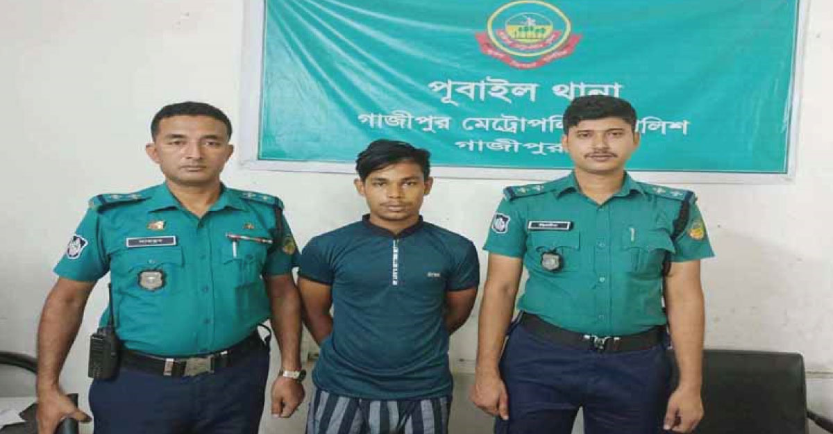 গাজীপুরে ছাত্রীকে ধর্ষণের পর হত্যার অভিযোগ