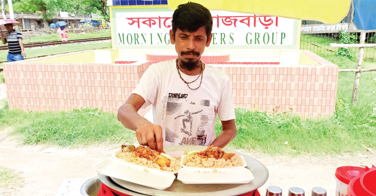 ৫০ টাকায় ১ প্লেট চিকেন বিরিয়ানি