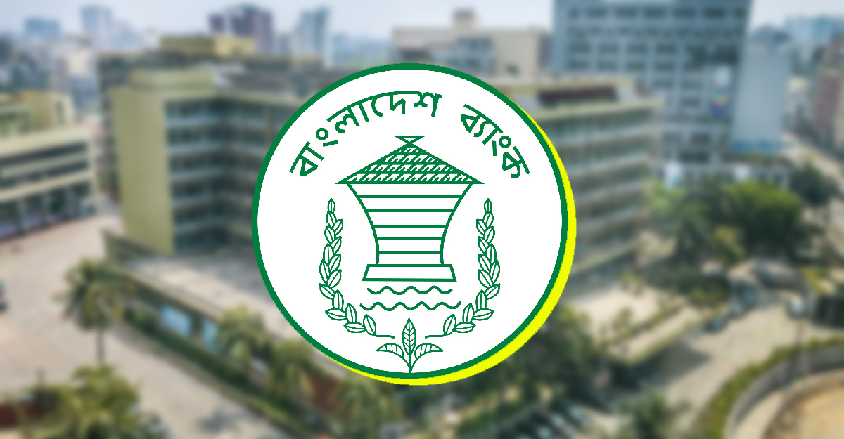 বিদেশি এয়ারলাইন্সের পাওনা পরিশোধে ব্যাংকগুলোকে নির্দেশ