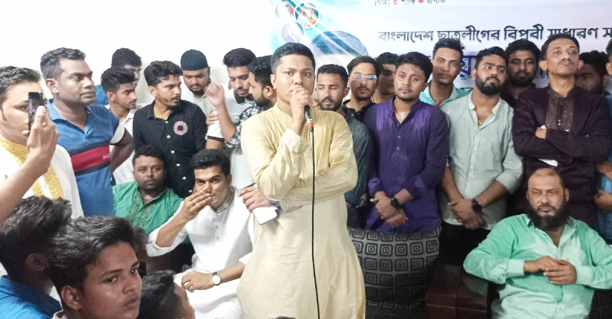 শেখ হাসিনাকে আবারও ক্ষমতায় আনতে ছাত্রলীগকে ভূমিকা রাখতে হবে: ইনান