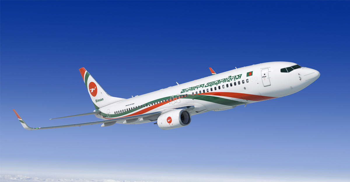 যুক্তরাষ্ট্র নয়, ফ্রান্স থেকে উড়োজাহাজ কিনছে বিমান