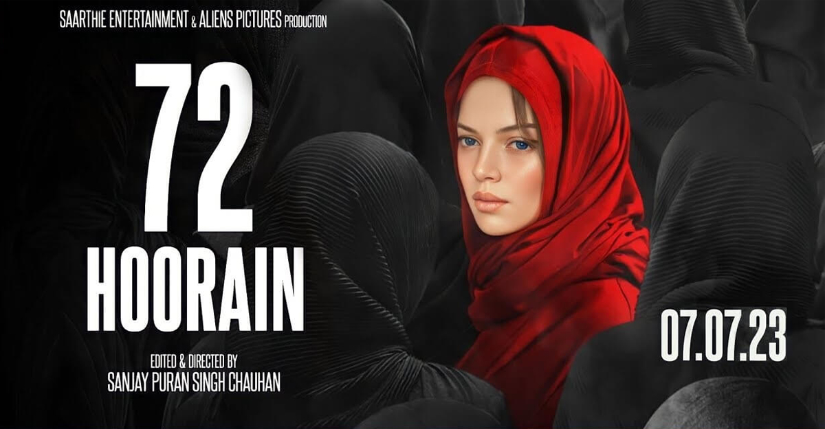 সেন্সর ছাড়পত্র পায়নি বিতর্কিত ‘৭২ হুঁরে’র ট্রেলার