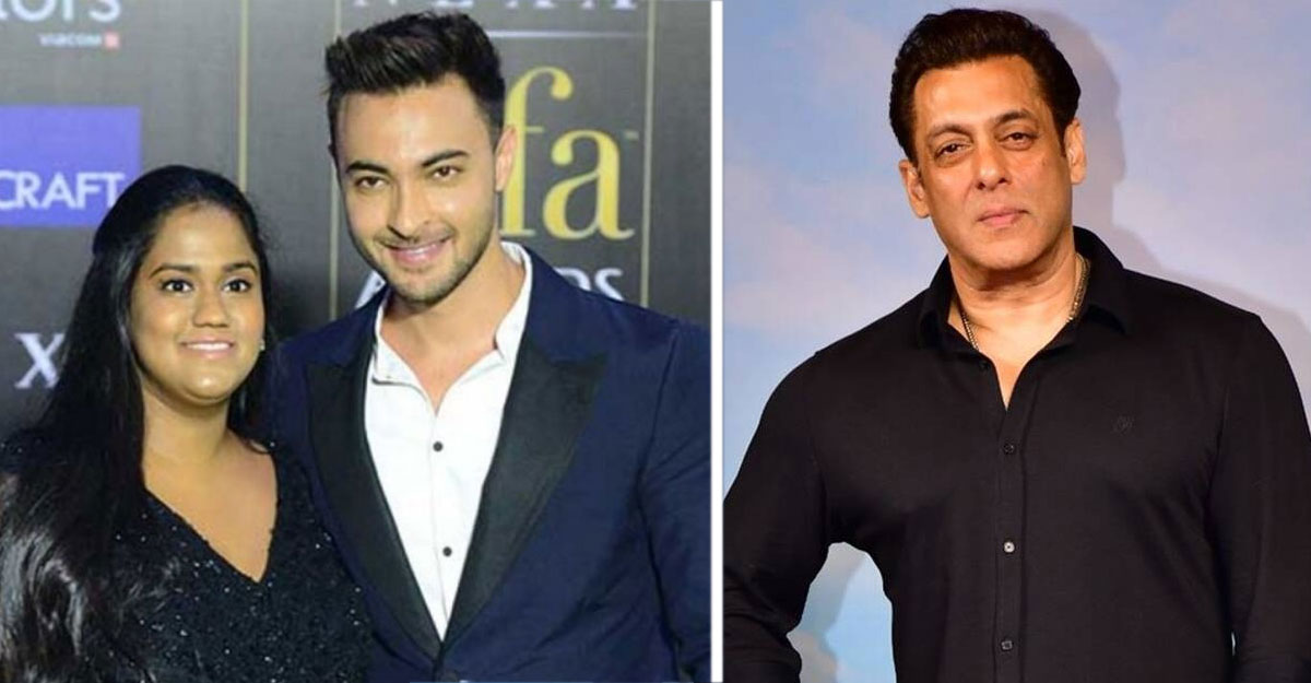 সালমানের অর্থের লোভে অর্পিতাকে বিয়ে করেছেন আয়ুষ!