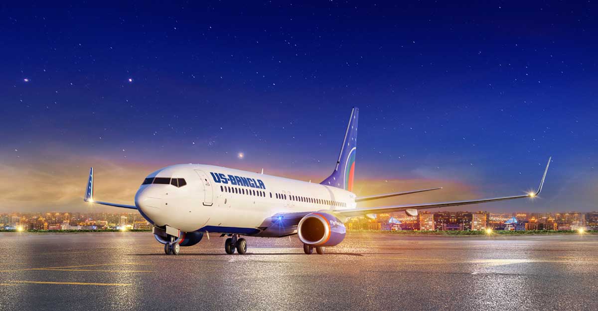 সাউথ এশিয়ায় ইউএস-বাংলার অনন্য স্বীকৃতি