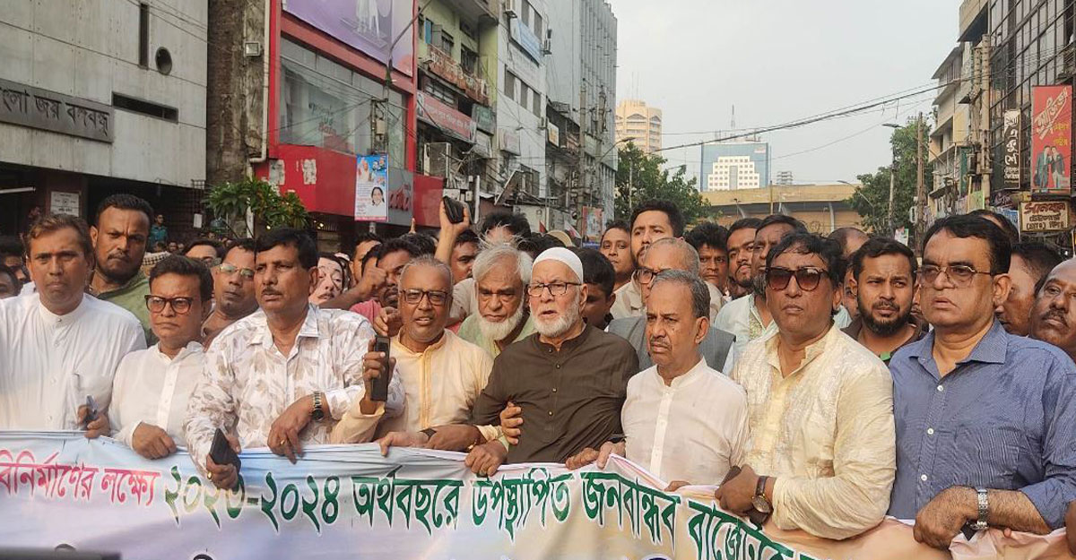 বাজেটকে স্বাগত জানিয়ে আ.লীগের আনন্দ মিছিল