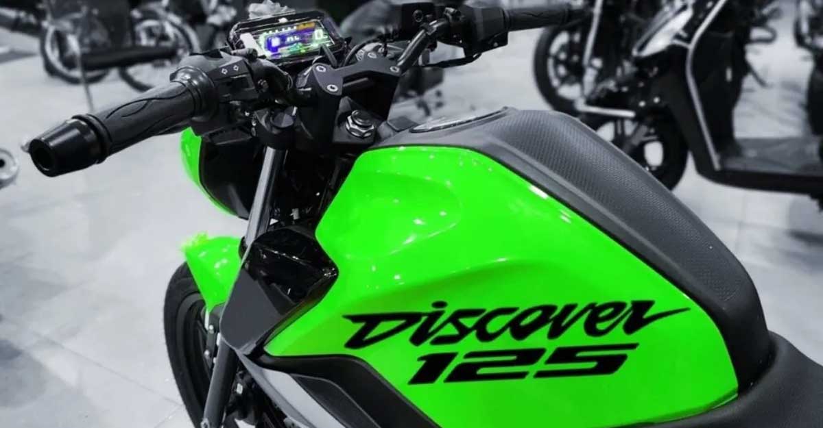 ১২৫ সিসির ডিসকভার আনল বাজাজ