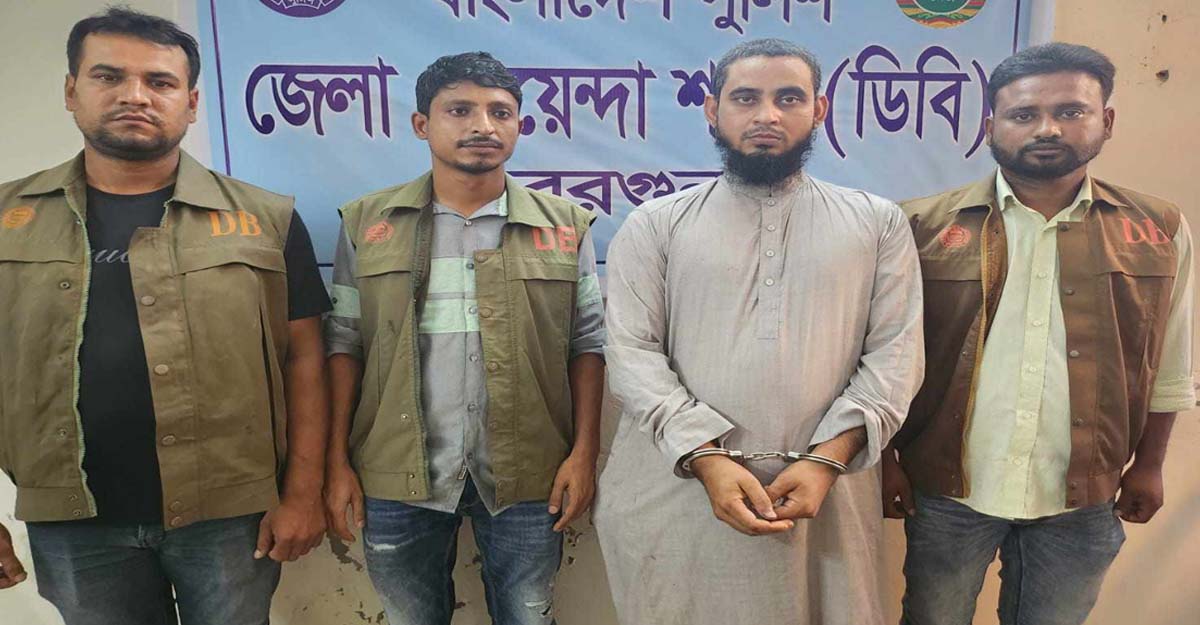 বরগুনায় হত্যা করে নারীকে ধর্ষণ, মূল হোতাসহ গ্রেফতার ৩