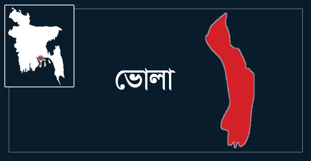 নির্জন ঘরে আগুনে পুড়ে কয়লা হলেন বৃদ্ধা