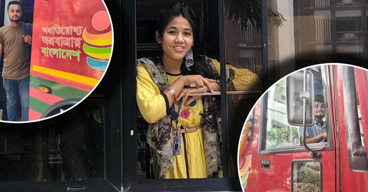 ক্যাম্পাস জীবনের বাসগুলো ঘিরে যত আনন্দ