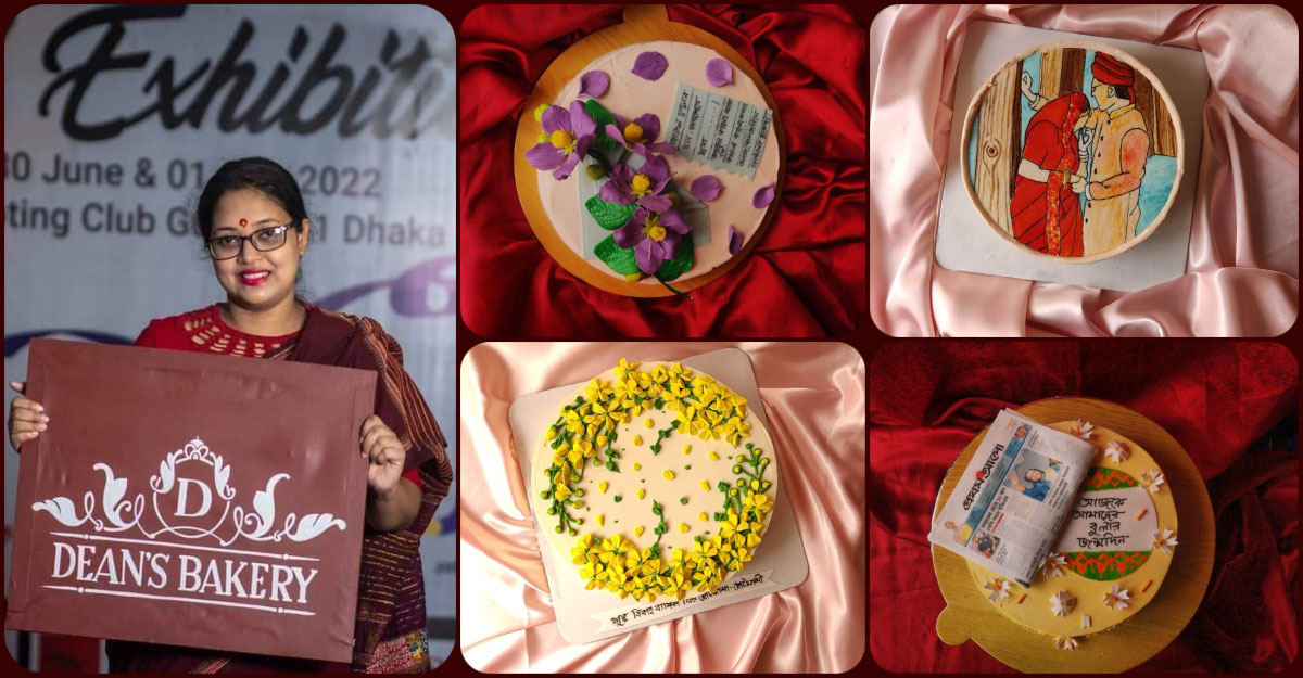 সালমার ‘ডীন'স বেকারি’: কেক যার ক্যানভাস
