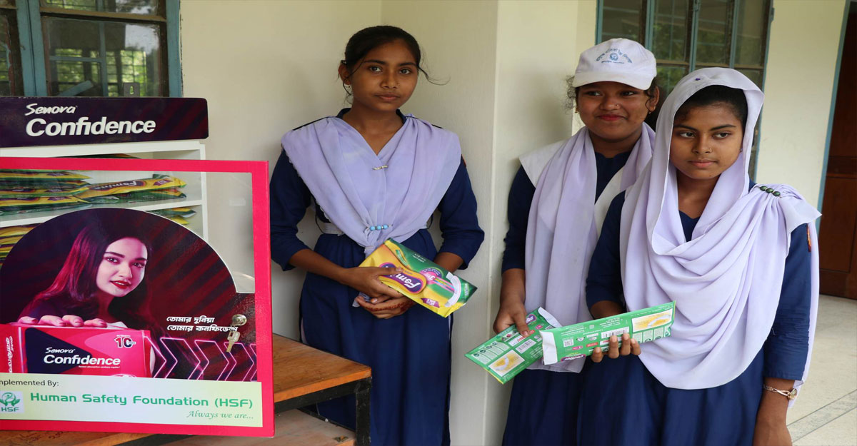 কিশোরীদের জন্য ‘সুকন্যা’ প্রকল্প চালু করল এইচএসএফ