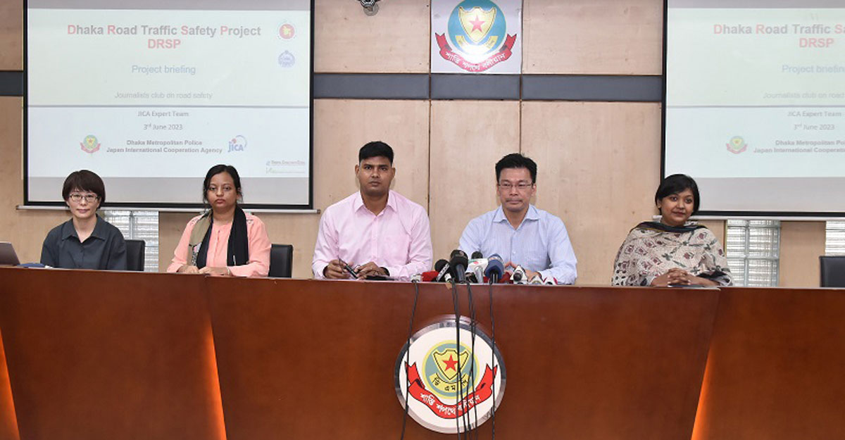 সড়ক নিরাপত্তায় জাইকার সঙ্গে কাজ করছে ডিএমপি