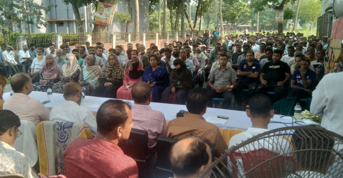 মোবারকগঞ্জ চিনিকলে ফটক সভা অনুষ্ঠিত