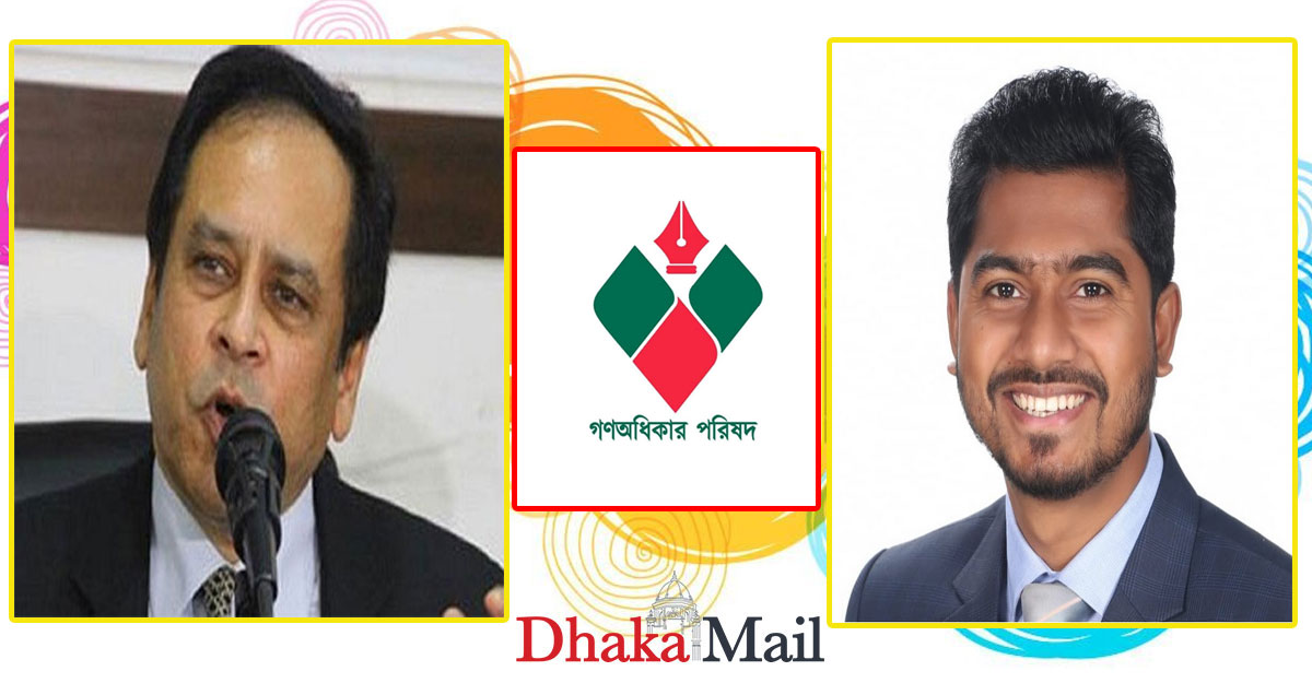 গণঅধিকারে গণ্ডগোল, বেরিয়ে আসছে ‘থলের বিড়াল’