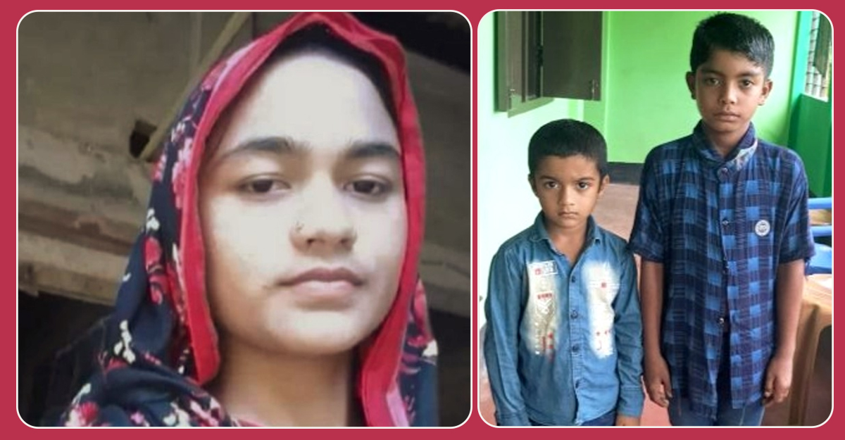 দুই সন্তান রেখে উধাও প্রবাসীর স্ত্রী