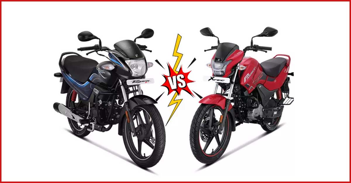 হিরো প্যাশন প্লাস নাকি প্যাশন এক্সটেক মডেল কিনবেন?