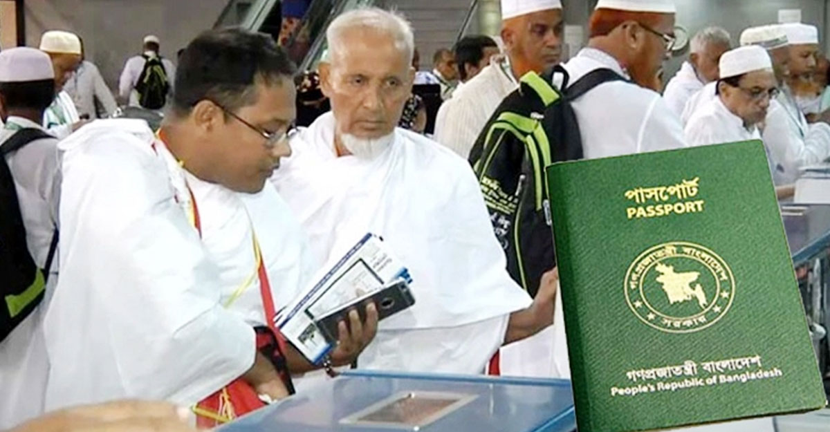 নির্দেশনা উপেক্ষা, ৯০ হজ এজেন্সিকে শোকজ