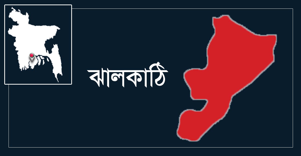 সুগন্ধা নদী থেকে বালু উত্তোলনের দায়ে জরিমানা, কারাদণ্ড ৩