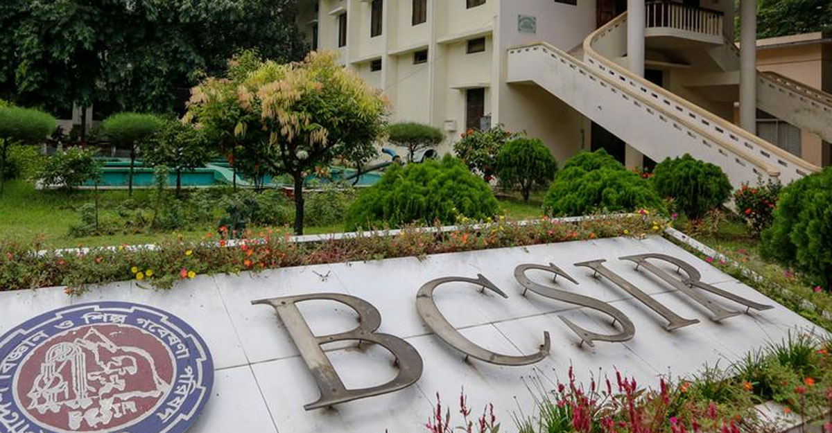 ২৩ পদে ৫৫ জনকে চাকরি দেবে বিসিএসআইআর