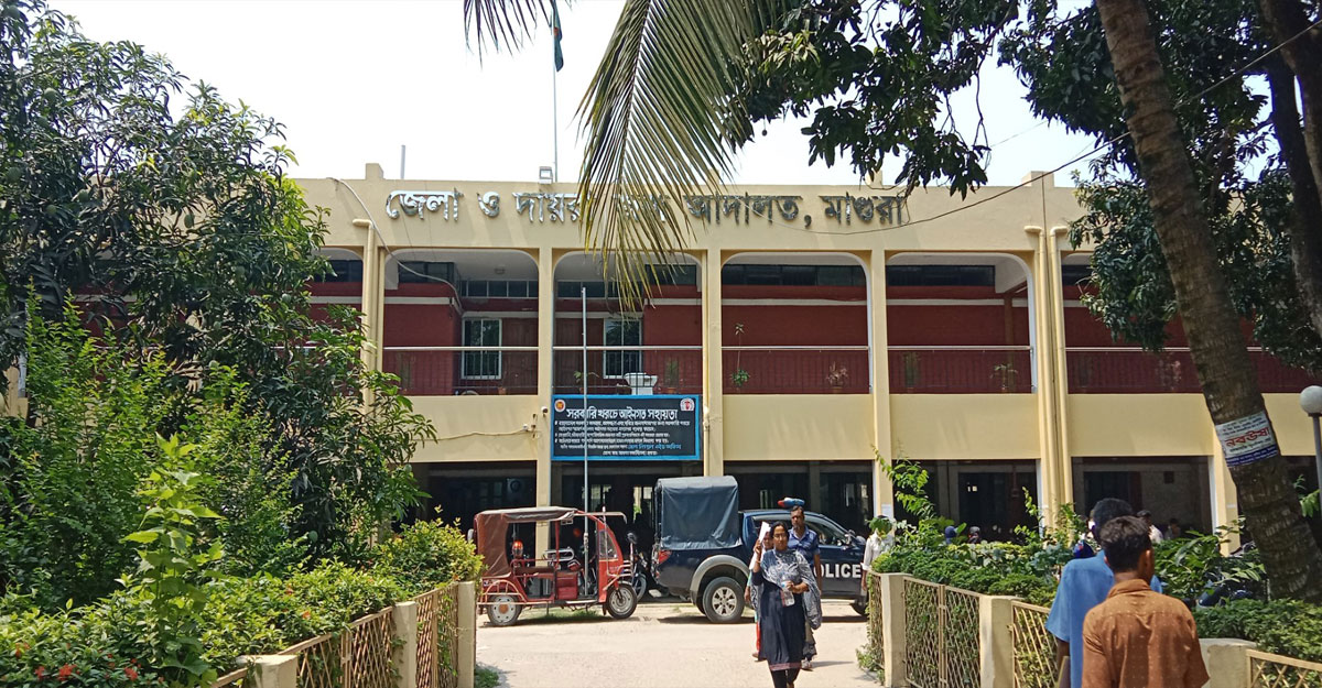 মাগুরায় তিনজনের ফাঁসির আদেশ