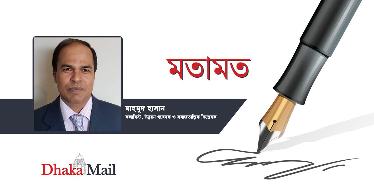 যুক্তরাষ্ট্রের ভিসা নীতি: কার লাভ কার ক্ষতি