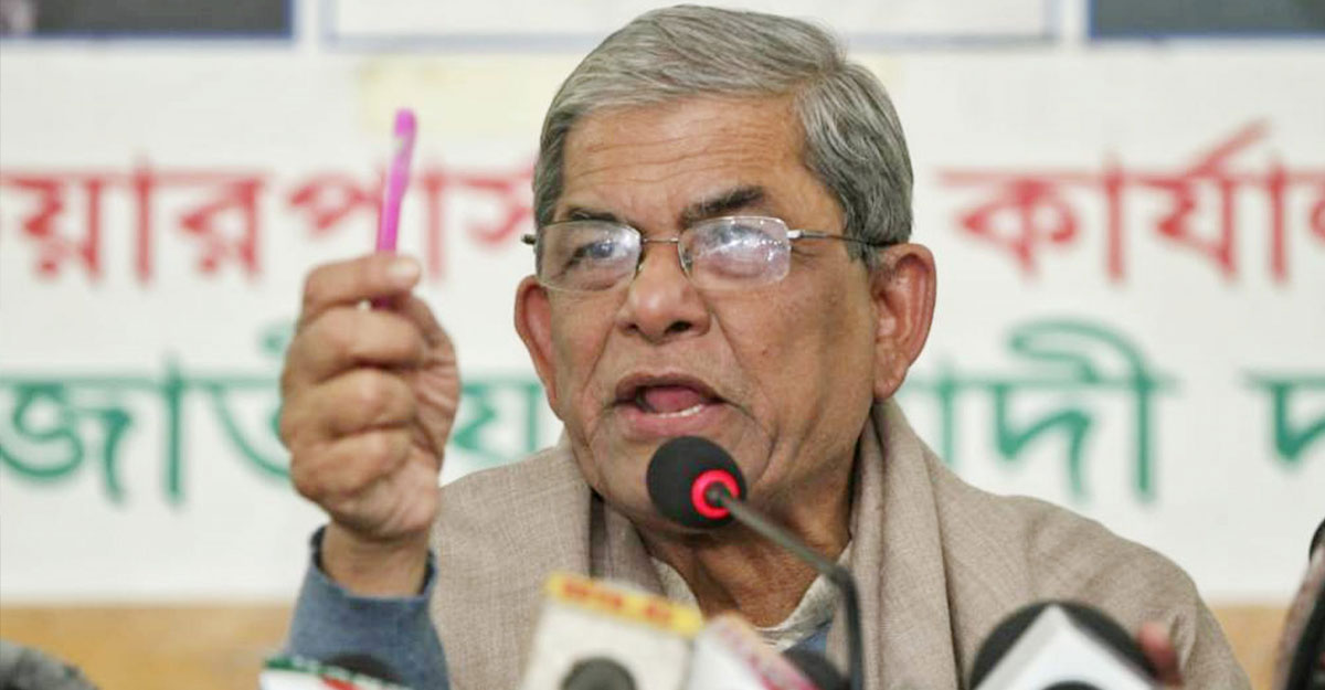 গণতন্ত্র মঞ্চের রোড মার্চে হামলায় ফখরুলের নিন্দা, দিলেন হুঁশিয়ারি