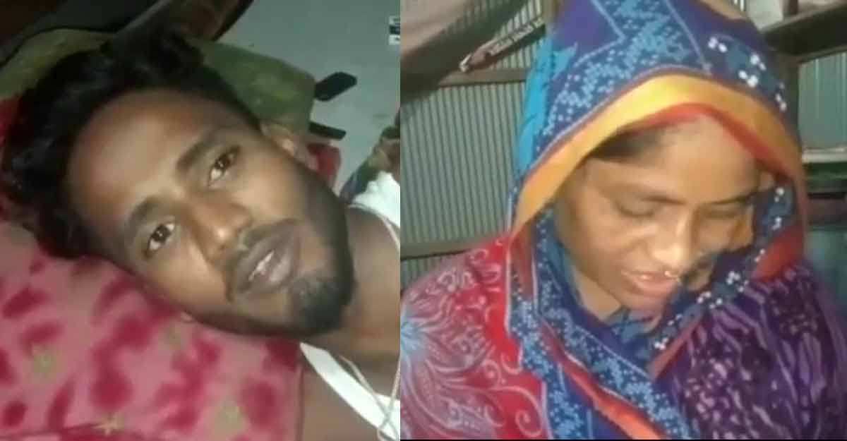 দাদি-নাতির বিয়ে ভাইরাল, সংসারে ভাঙনের সুর