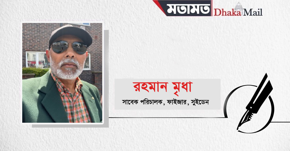 ভালোবাসা সুন্দর এবং অপূর্ব