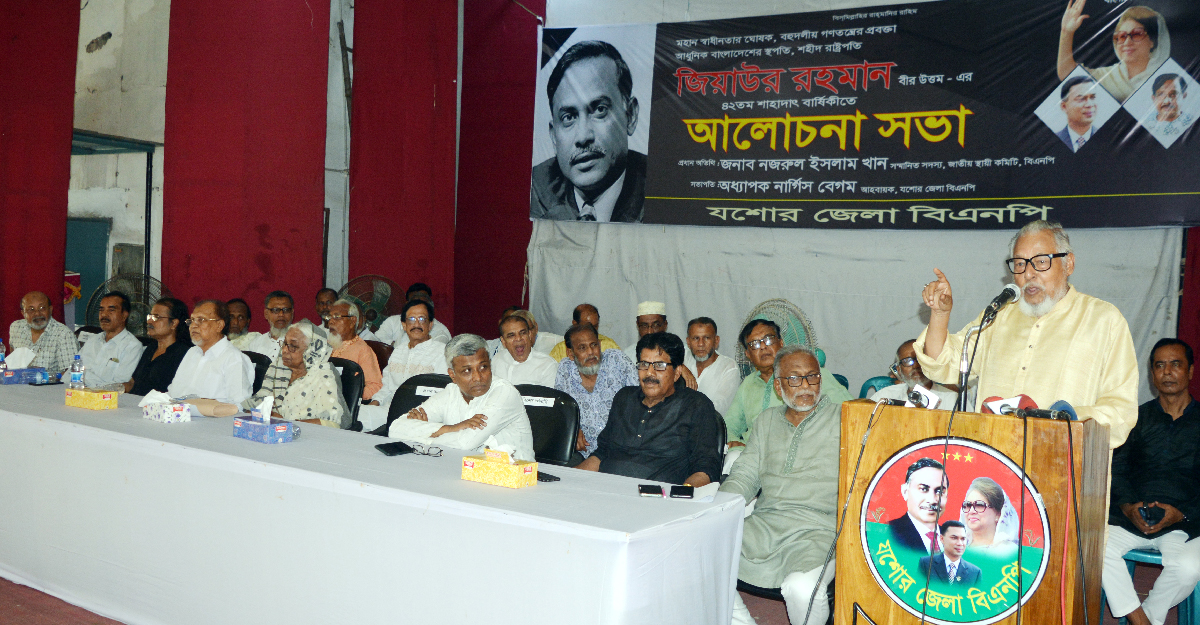 বিএনপি বহুদলীয় গণতন্ত্রের বাগান রচনা করে: নজরুল ইসলাম খান