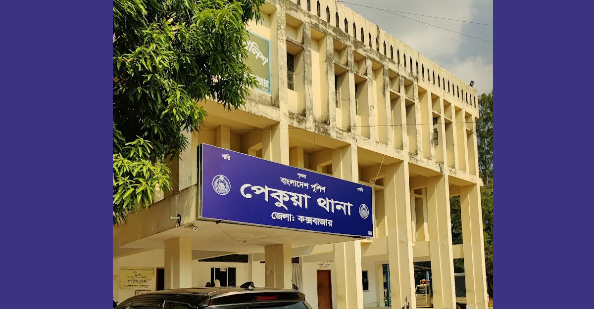 বউ নিয়ে আলাদা হয়ে গেছে ছেলে, অভিমানে মায়ের মৃত্যু